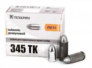 Патрон .345 ТК Техкрим FMJ 9,5г