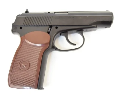 pistolet-pnevmaticheskij-borner-pm-x-k-4-5-mm