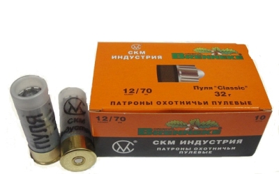 patr-12h70-pulya-brenneke-classic-32g-skm_db9af0363824a4e_800x600